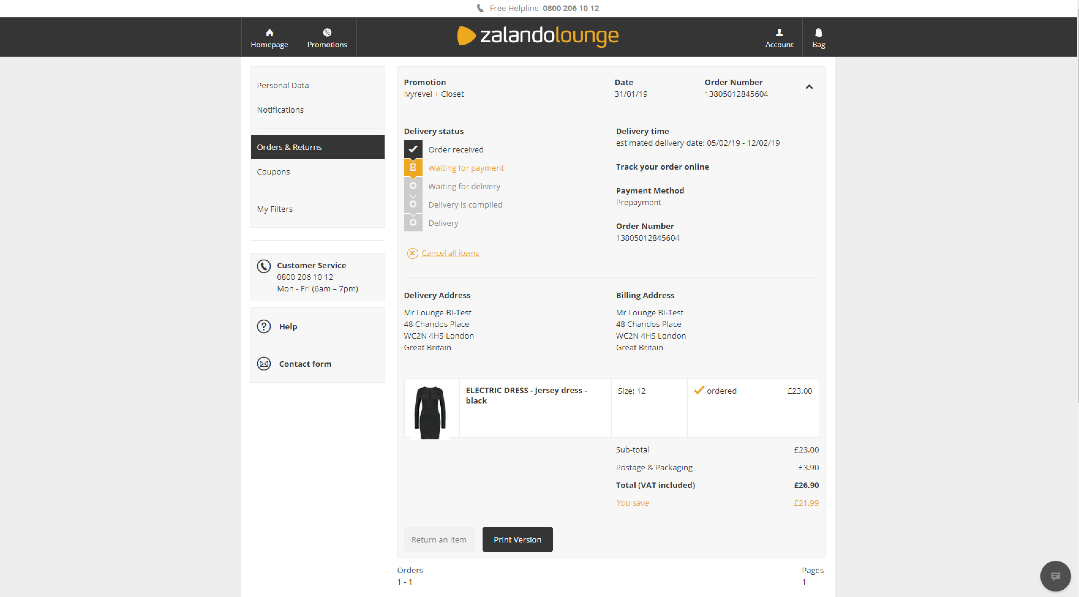 order_detail_view